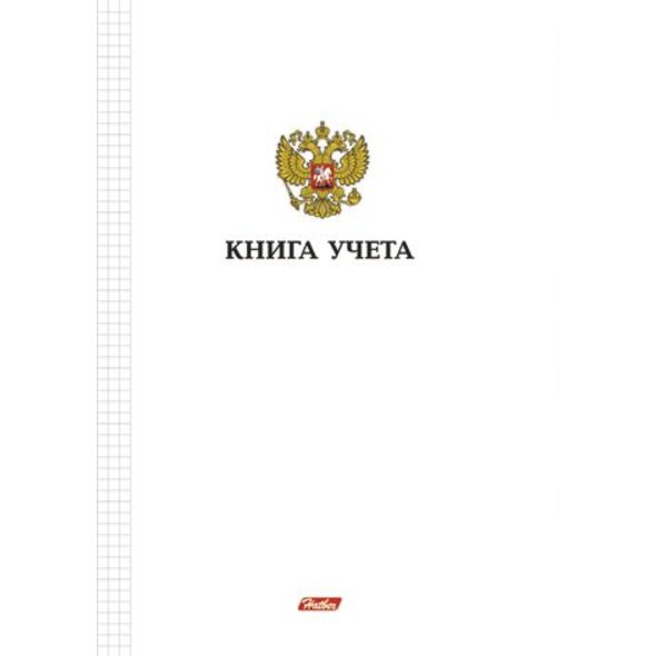 Книга Учета 80л А4ф клетка тв.переплет , 